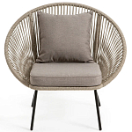 Садовое кресло Аcapulco Grey Chair варинант исполнения - 4 | Loft Concept в Липецке