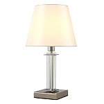 Настольная лампа с белым тканевым абажуром в форме конуса Laurent варинант исполнения - 2 | Loft Concept в Липецке