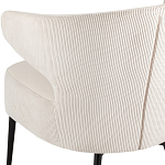 Современное мягкое кресло на металлических ножках Rakush Milk варинант исполнения - 7 | Loft Concept в Липецке