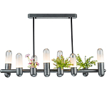 Люстра линейная с 7-ю светодиодными лампами Generosity варинант исполнения - 1 | Loft Concept в Липецке