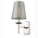 Бра Bends of steel варинант исполнения - 1 | Loft Concept в Липецке