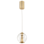Подвесной светильник с плафоном в форме шара Inner Gleam Orb gold варинант исполнения - 2 | Loft Concept в Липецке