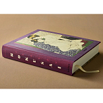 Подарочное издание Эротические гравюры Hokusai Shunga taschen варинант исполнения - 5 | Loft Concept в Липецке