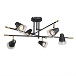 Потолочный светильник с конусообразными плафонами с контрастным сочетанием бронзы и глубоким черным цветом Aurika варинант исполнения - 1 | Loft Concept в Липецке