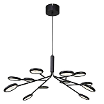 Люстра черного цвета с 12-ю круглыми плафонами Bendik Lighting варинант исполнения - 1 | Loft Concept в Липецке