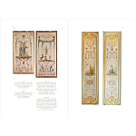 Книга East Asian Aesthetics and the Space of Painting in Eighteenth-Century Europe варинант исполнения - 5 | Loft Concept в Липецке