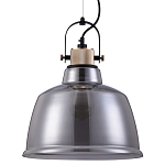 Подвесной светильник Dernok варинант исполнения - 1 | Loft Concept в Липецке