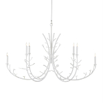 Люстра белая в виде веток White Natural Lines варинант исполнения - 1 | Loft Concept в Липецке