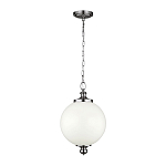Подвесной светильник с белым стеклянным плафоном в форме шара на цепи Feiss варинант исполнения - 6 | Loft Concept в Липецке