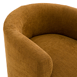 Кресло полукруглое Fiorello Armchair варинант исполнения - 12 | Loft Concept в Липецке