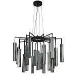 Люстра со стеклянными цилиндрическими плафонами Luminous Cylinders Smoky варинант исполнения - 4 | Loft Concept в Липецке