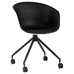 Офисное кресло из пластика с мягким сиденьем Eggshell Black варинант исполнения - 1 | Loft Concept в Липецке