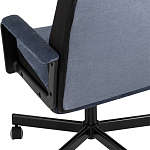 Мягкое кресло для рабочего стоа Pillo Dark Blue варинант исполнения - 7 | Loft Concept в Липецке