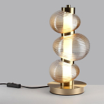 Настольная лампа с 3-мя рифлеными стеклянными шарами Marcelh Light варинант исполнения - 3 | Loft Concept в Липецке