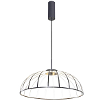 Подвесной светильник FRITURE VERTIGO PENDANT варинант исполнения - 2 | Loft Concept в Липецке