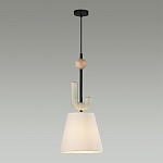 Подвесной светильник с бежевым тканевым плафоном Flourish варинант исполнения - 3 | Loft Concept в Липецке