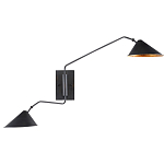 Бра настенное на тонком кронштейне с 2-мя конусообразными плафонами Vintage Reading Light варинант исполнения - 2 | Loft Concept в Липецке