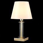 Настольная лампа с белым тканевым абажуром в форме конуса Laurent варинант исполнения - 7 | Loft Concept в Липецке