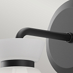 Бра с белым конусным плафоном из стекла Alora Mood варинант исполнения - 2 | Loft Concept в Липецке