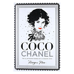 Megan Hess. Coco Chanel: The Illustrated World of a Fashion Icon варинант исполнения - 1 | Loft Concept в Липецке