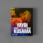 Редкое подарочное издание Yayoi Kusama: 1945 to Now варинант исполнения - 1 | Loft Concept в Липецке