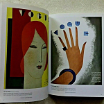 Книга Vogue Covers: On Fashion Front Page Robin Derrick and Robin Muir варинант исполнения - 6 | Loft Concept в Липецке