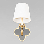Бра с белым текстильным абажуром и фигурным основанием с зеркальной вставкой Vitorino варинант исполнения - 3 | Loft Concept в Липецке