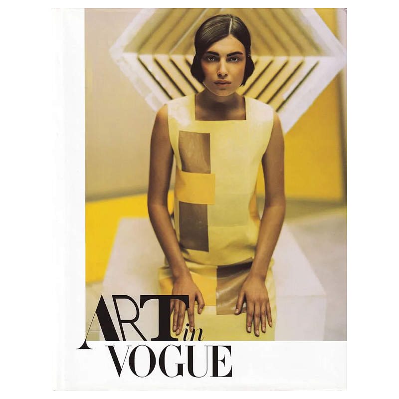 Коллекционная книга Art in Vogue Коллекционная книга Art in Vogue в Липецке | Loft Concept