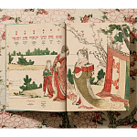 Подарочная большая книга Hokusai XXL Самая полная монография о Хокусае варинант исполнения - 3 | Loft Concept в Липецке