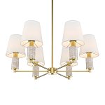 Люстра подвесная Lira варинант исполнения - 2 | Loft Concept в Липецке