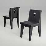 Стул «Maria» варинант исполнения - 1 | Loft Concept в Липецке