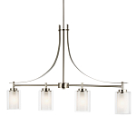 Люстра подвесная цвета никель с четырьмя матовыми стеклянными плафонами в современном стиле Generation Lighting варинант исполнения - 1 | Loft Concept в Липецке