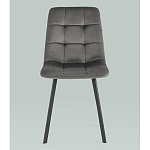 Стул NANCY S Chair Темно-Серый 2 шт варинант исполнения - 4 | Loft Concept в Липецке