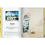 Interiors now! 40th Anniversary edition варинант исполнения - 4 | Loft Concept в Липецке