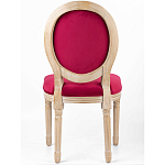 Стул French Scarlet pepper варинант исполнения - 4 | Loft Concept в Липецке