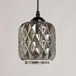 Люстра с тремя плафонами из серого граненого стекла Smoked Prism варинант исполнения - 4 | Loft Concept в Липецке