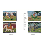 Книга Tantra: Enlightenment to Revolution варинант исполнения - 12 | Loft Concept в Липецке