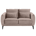 Диван двухместный с подлокотниками Harmony варинант исполнения - 11 | Loft Concept в Липецке