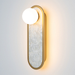 Бра перламутровый с плафоном Lunaris 33 см варинант исполнения - 2 | Loft Concept в Липецке