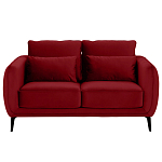 Диван двухместный с подлокотниками Harmony варинант исполнения - 3 | Loft Concept в Липецке