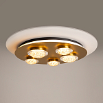 Потолочный светильник Pharao 3000К 56Вт варинант исполнения - 5 | Loft Concept в Липецке