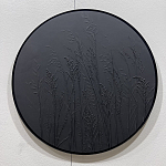 Панно Луг в раме варинант исполнения - 1 | Loft Concept в Липецке