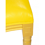 Стул French Bul yellow варинант исполнения - 7 | Loft Concept в Липецке