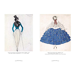 Подарочный Арт-альбом Лев Бакст Серия Великие полотна варинант исполнения - 6 | Loft Concept в Липецке