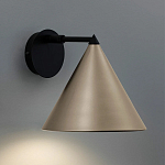 Бра с поворотным плафоном Cone варинант исполнения - 2 | Loft Concept в Липецке