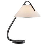 Настольная лампа с черным каркасом и белым тканевым абажуром в форме конуса Stylish Solution варинант исполнения - 1 | Loft Concept в Липецке