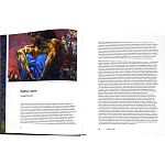 Подарочное издание Альбом Михаил Врубель варинант исполнения - 5 | Loft Concept в Липецке