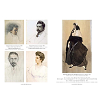 Подарочный Арт-альбом Лев Бакст Серия Великие полотна варинант исполнения - 3 | Loft Concept в Липецке