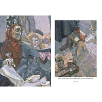 Подарочная книга Альбом Михаил Врубель варинант исполнения - 7 | Loft Concept в Липецке