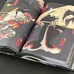 Книга о сверхъестественных существах японской мифологии Yokai Ghosts. By the Great Masters of Japanese Woodblock варинант исполнения - 5 | Loft Concept в Липецке